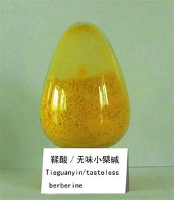 Berberine Tannate Berberine Tannate