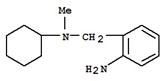 Bromhexine Bromhexine