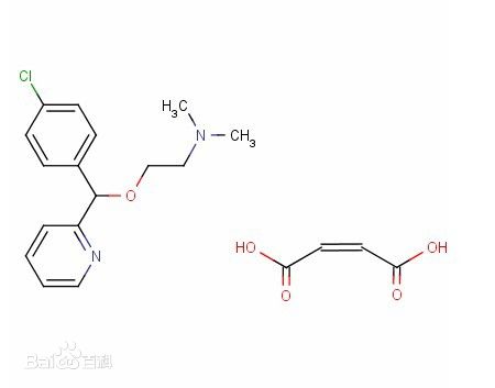 Carbinoxamine maleate