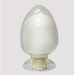 Cefoxitin sodium salt Cefoxitin sodium salt