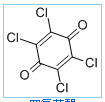 Chloranil Chloranil