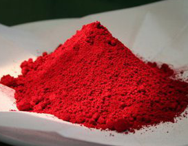 Cochineal Extract Cochineal Extract