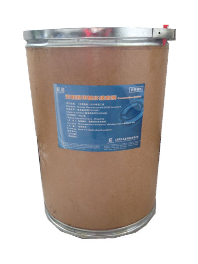 Crosarmellose Sodium Crosarmellose Sodium