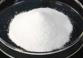 Cytidine Disodium Triphosphate Cytidine Disodium Triphosphate