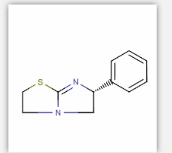 Dexamisole Dexamisole