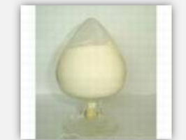 Dimetridazole Hydrochoride Dimetridazole Hydrochoride