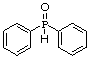 Diphenyl phosphine oxide(DPPO) Diphenyl phosphine oxide(DPPO)