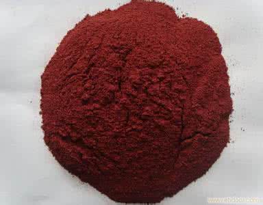Dunaliella Salina Extract Dunaliella Salina Extract