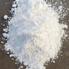 Faropenem sodium hemipentahydrate Faropenem sodium hemipentahydrate