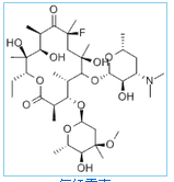 Flurithromycin Flurithromycin