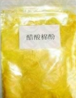 Gossypol-acetic acid Gossypol-acetic acid