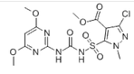 Halosulfuron methyl Halosulfuron methyl