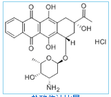 Idarubicin hydrochloride Idarubicin hydrochloride