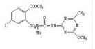 Iodosulfuron-methyl sodium Iodosulfuron-methyl sodium