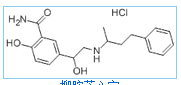 Labetalol hydrochloride Labetalol hydrochloride