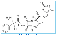 Lenampicillin Hydrochloride Lenampicillin Hydrochloride