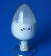 Magnesium Hydroxide Magnesium Hydroxide