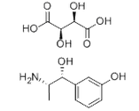 Metaraminol Bitartrate Metaraminol Bitartrate