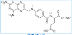 Methotrexate sodium Methotrexate sodium