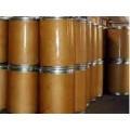 Monopotassium glycyrrhinate Monopotassium glycyrrhinate
