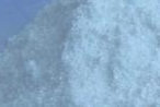 Myristic acid Myristic acid