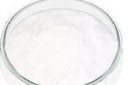 Niobium(V) oxide Niobium(V) oxide