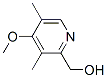 Omeprazole hydroxy compound Omeprazole hydroxy compound
