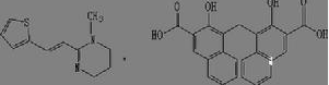 Pyrantel pamoate sigmaultra Pyrantel pamoate sigmaultra