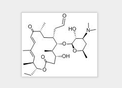 Rosamicin Rosamicin