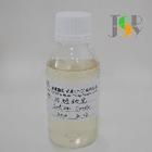 SODIUM OLEATE