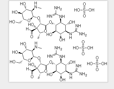 Streptomycin sulfate Streptomycin sulfate