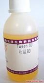 Tween 60 Tween 60