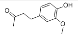 Vanillylacetone Vanillylacetone