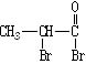 2-Bromopropionyl Bromide 2-Bromopropionyl Bromide