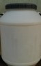 Barquat MB-80 (Hyamine 3500)