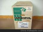 Carbopol Ultrez 21 Carbopol Ultrez 21