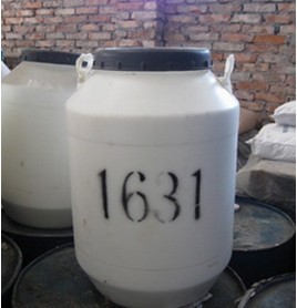 Cetyl trimethyl ammonium chloride Cetyl trimethyl ammonium chloride