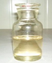 Cibafast h liquid Cibafast h liquid