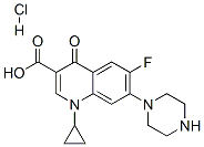 Ciprofloxacin Hydrochloride Soluble Powder
