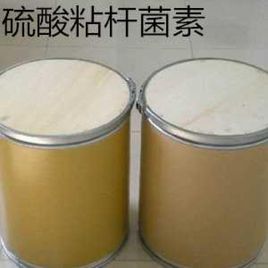 Colistin sulfate Colistin sulfate