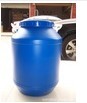 Crodasinic LS-30 Crodasinic LS-30
