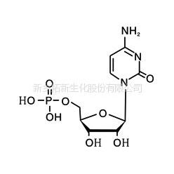 Cytidylic Acid Cytidylic Acid