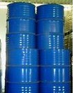 Disodium cocoamphodiaacetate Disodium cocoamphodiaacetate