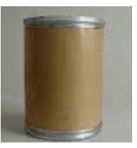 Endomycin Endomycin