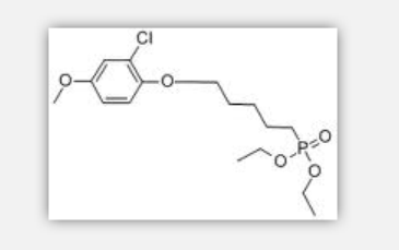 Fosarilate Fosarilate