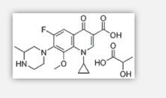 Gatifloxacin Acid Ester Gatifloxacin Acid Ester