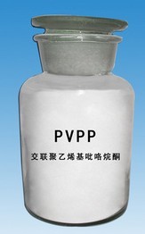 PVP K-90 PVP K-90