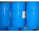 Sodium Cocoyl Sarcosinate Sodium Cocoyl Sarcosinate