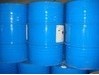 Sodium Cocyl Glutamate Sodium Cocyl Glutamate