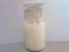 Steralkonium chloride 85% Steralkonium chloride 85%